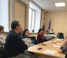 Организация работы в области обращения с ТКО