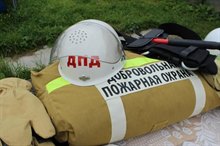 Уважаемые бодайбинцы!
