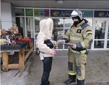 Оперативная обстановка с пожарами. Профилактическая работа проводится повсеместно