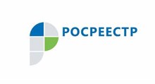 Информация Управления Росреестра по Иркутской области