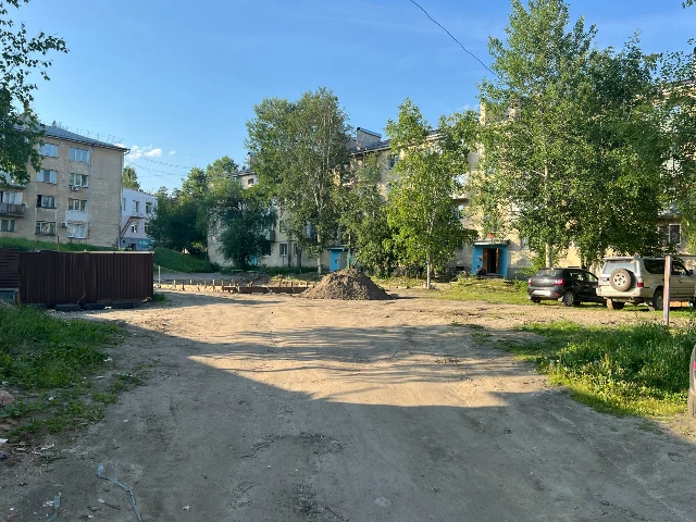 Спорт в каждый двор (до)