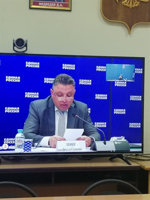 Картинка 2