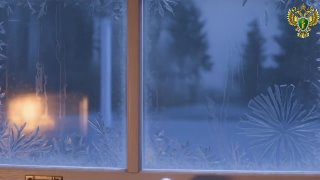 Прокуратура информирует