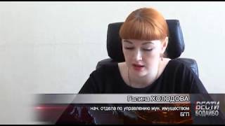 28.02.2020 г. О порядке и нормативах заготовки гражданами древесины для собственных нужд 