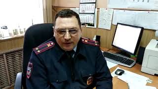 Внимание граждан! Осторожно мошенники!