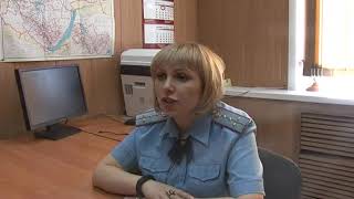Особый противопожарный режим