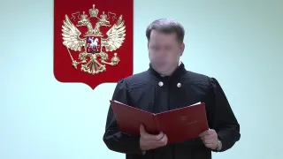 Расходник