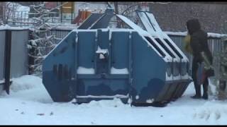 изменение способа оплаты ТКО